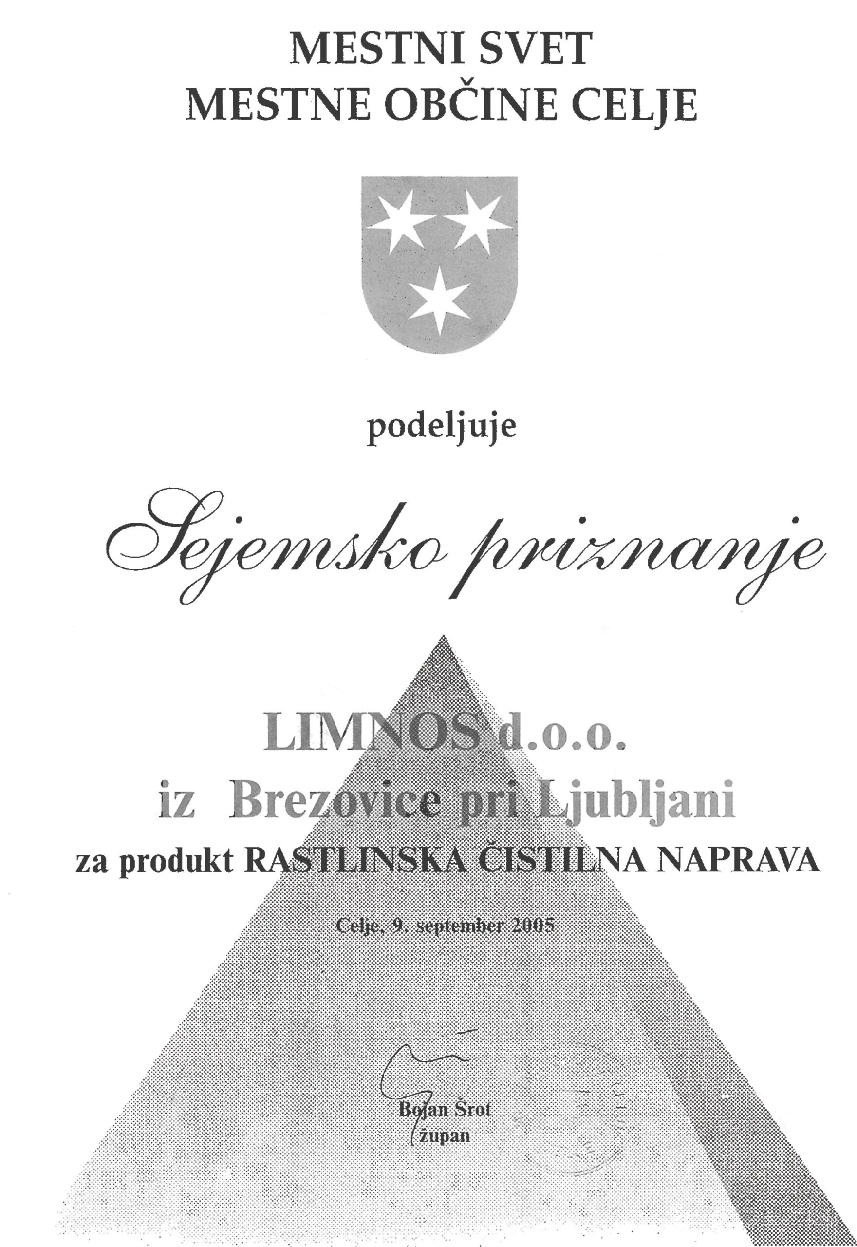 SPIM 1993 SPIM 1993
